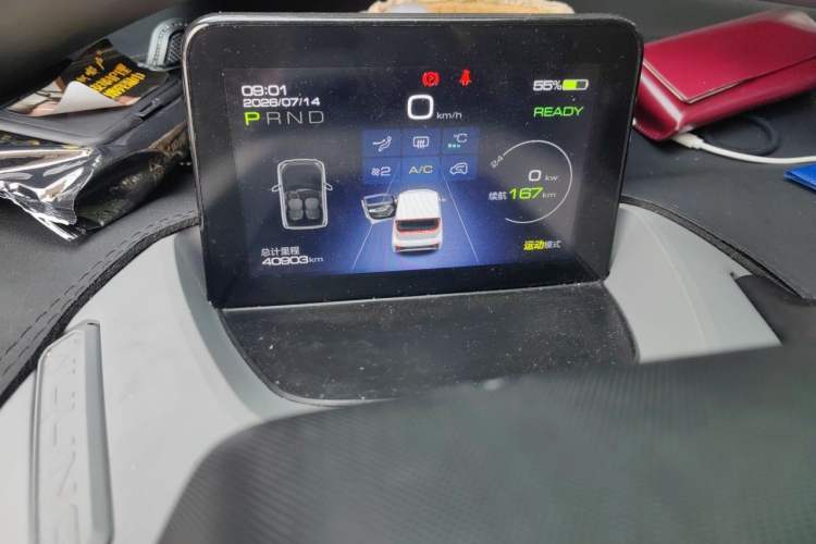 Used Wuling NAMMIEV 2021 Passion Edition Instrument Cluster