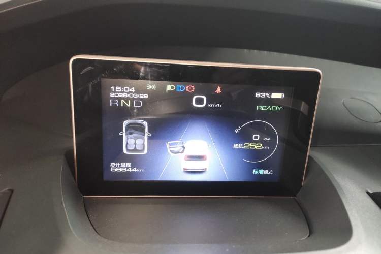 Used Wuling NAMMIEV 2021 - Play Edition Instrument Cluster