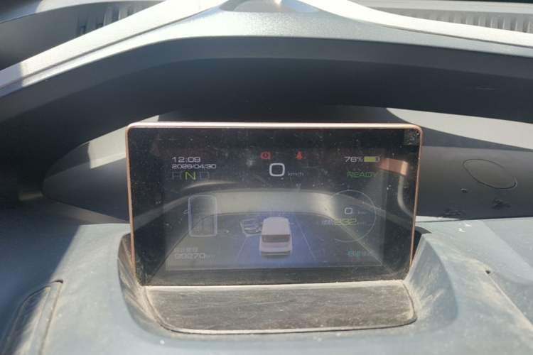 Used Wuling NAMMIEV 2021 Playful Model – High-Power Version Instrument Cluster