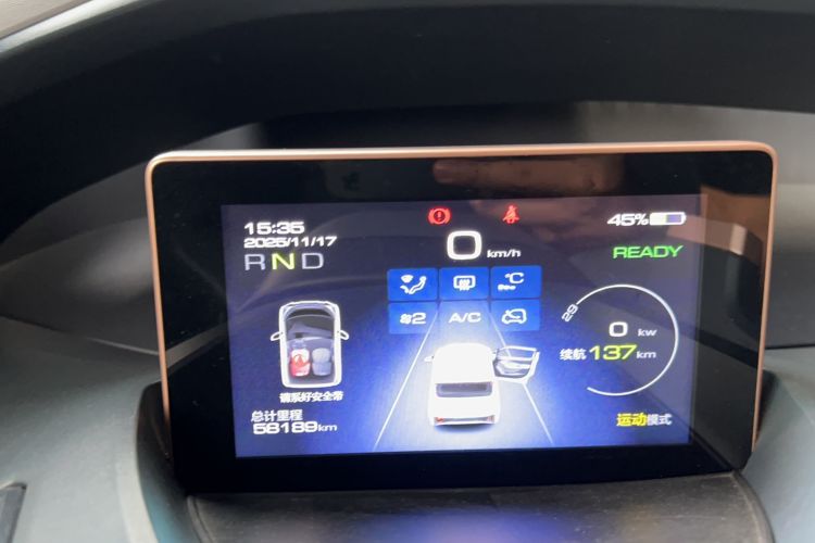 Used Wuling NAMMIEV 2021 Playful Model – High-Power Version Odometer Close Up