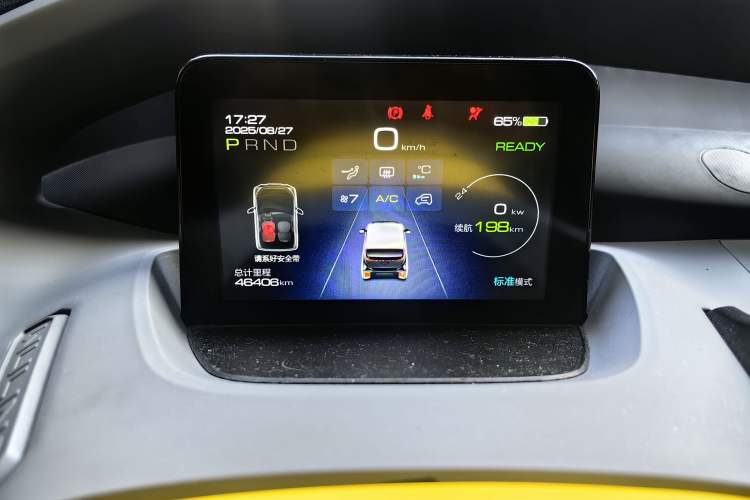 Used Wuling NAMMIEV 2021 Passion Edition Odometer Close Up