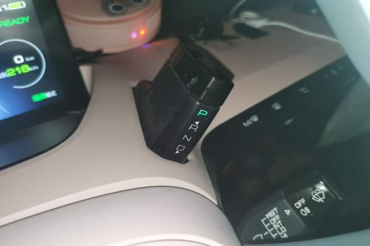Used Wuling NAMMIEV 2021 Disney Zootopia – Judy Edition Gear Lever