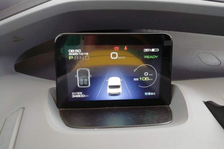 Used Wuling NAMMIEV 2021 Passion Edition Instrument Cluster