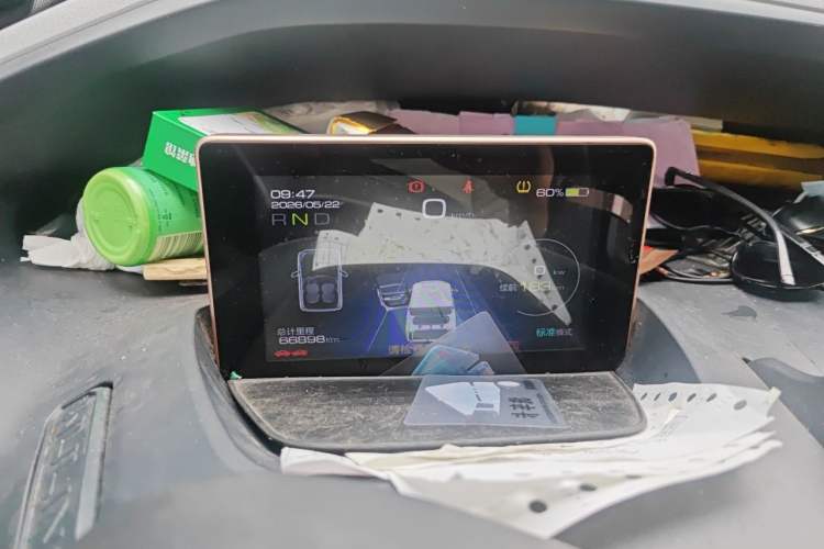 Used Wuling NAMMIEV 2021 Playful Model – High-Power Version Instrument Cluster