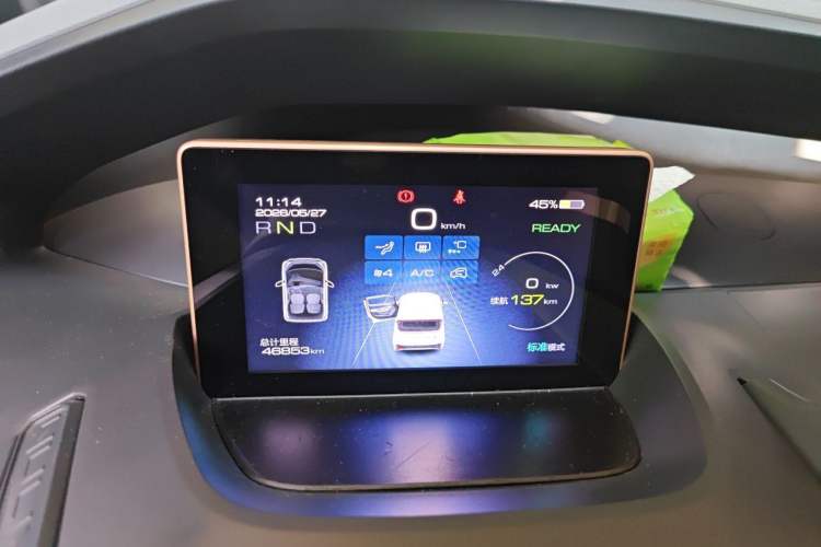 Used Wuling NAMMIEV 2021 - Play Edition Instrument Cluster