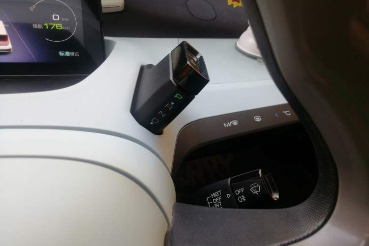 Used Wuling NAMMIEV 2021 Passion Edition Gear Lever