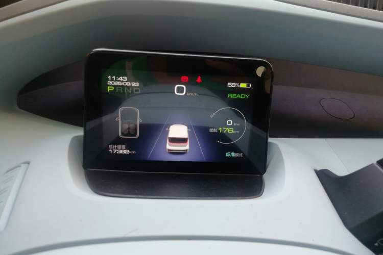 Used Wuling NAMMIEV 2021 Passion Edition Instrument Cluster