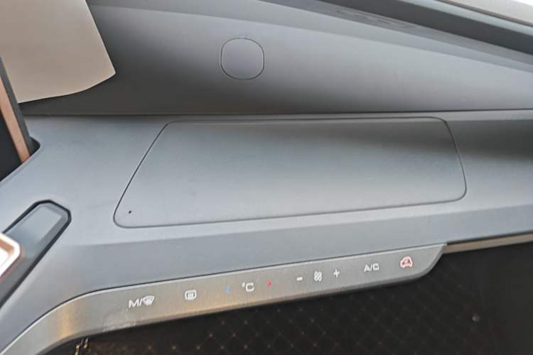 Used Wuling NAMMIEV 2021 - Play Edition Audio And AC Panel