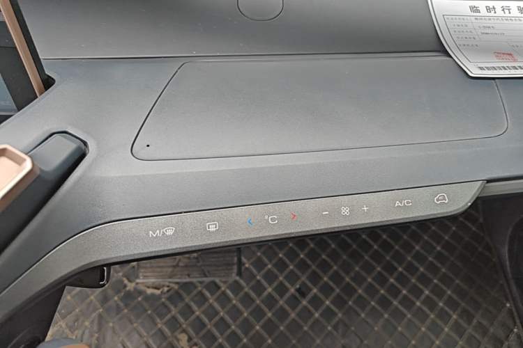 Used Wuling NAMMIEV 2021 - Play Edition Audio And AC Panel