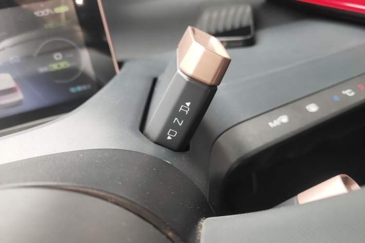 Used Wuling NAMMIEV 2021 - Play Edition Gear Lever
