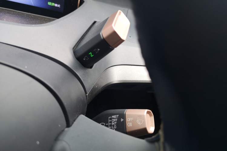 Used Wuling NAMMIEV 2021 Playful Model – High-Power Version Gear Lever
