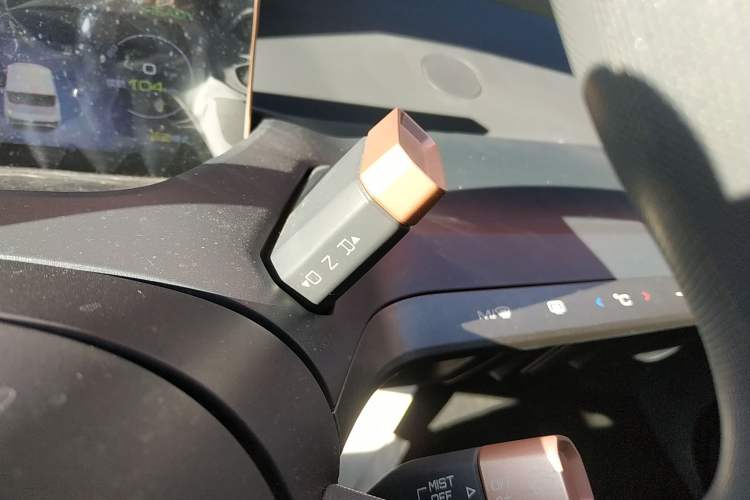 Used Wuling NAMMIEV 2021 Playful Model – High-Power Version Gear Lever