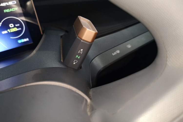 Used Wuling NAMMIEV 2021 - Play Edition Gear Lever