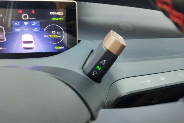 Used Wuling NAMMIEV 2021 - Play Edition Gear Lever