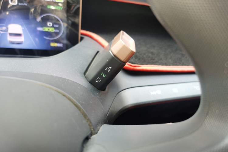 Used Wuling NAMMIEV 2021 Playful Model – High-Power Version Gear Lever