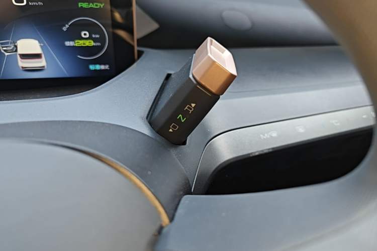 Used Wuling NAMMIEV 2021 - Play Edition Gear Lever
