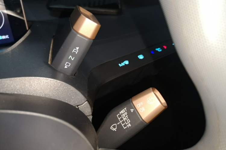 Used Wuling NAMMIEV 2021 - Play Edition Gear Lever