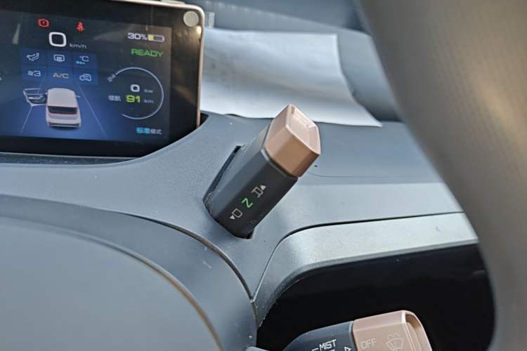 Used Wuling NAMMIEV 2021 - Play Edition Gear Lever