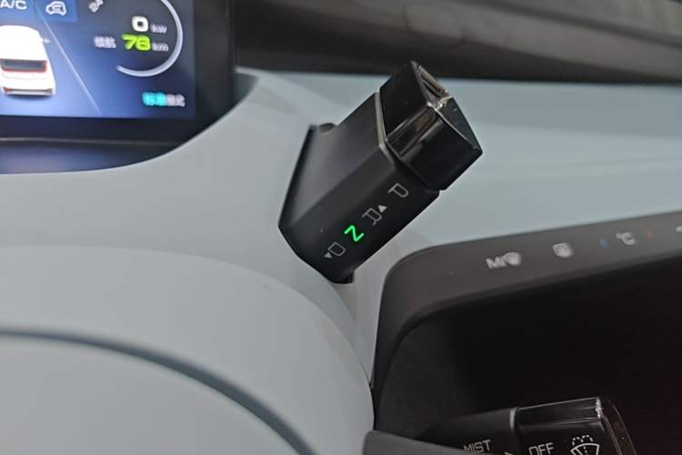 Used Wuling NAMMIEV 2021 Passion Edition Gear Lever