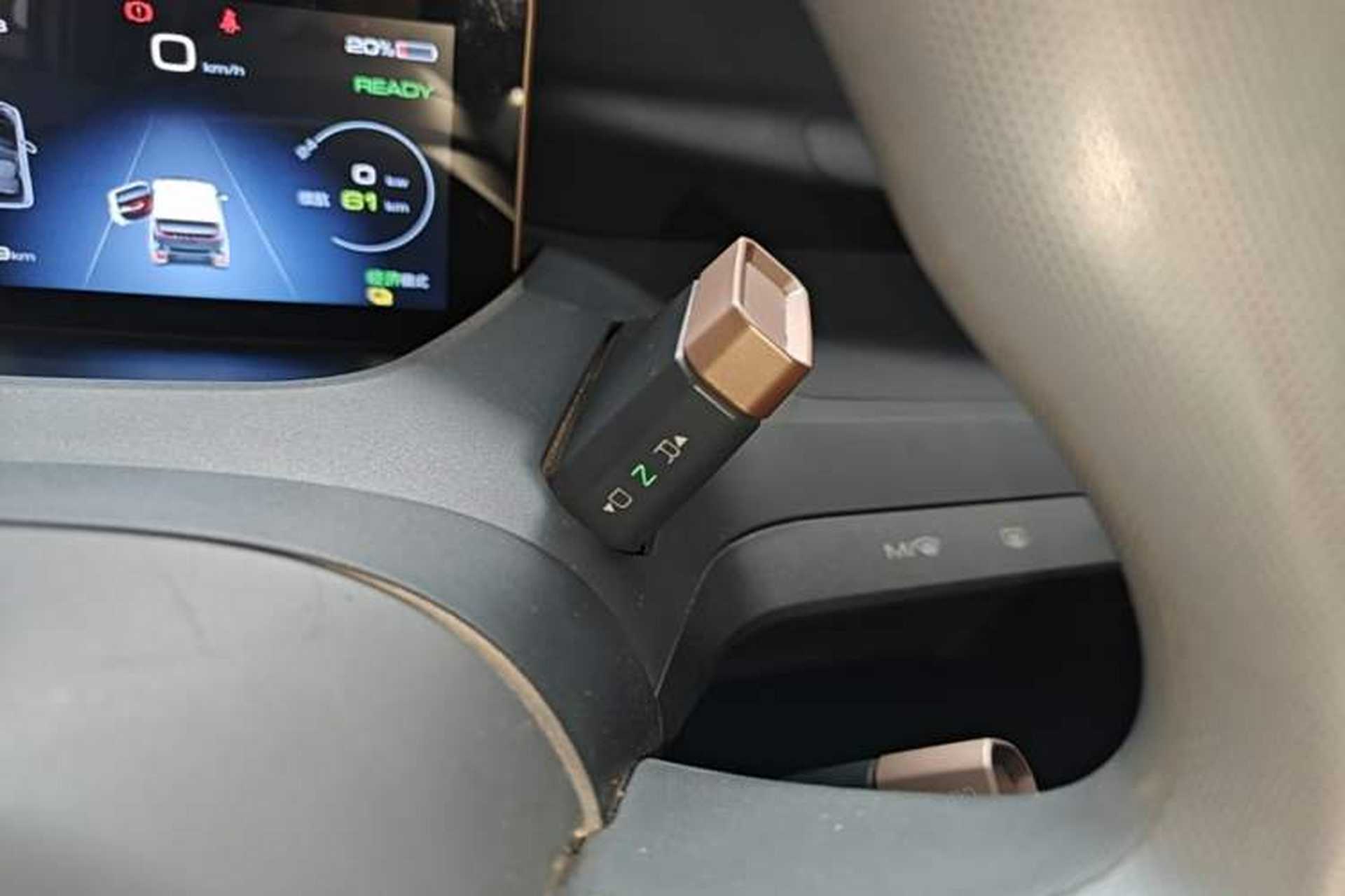 Used Wuling NAMMIEV 2021 - Play Edition Gear Lever