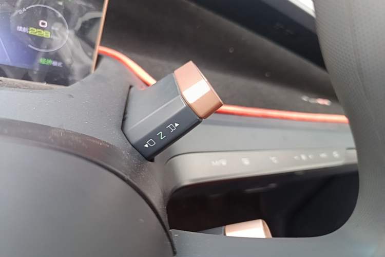 Used Wuling NAMMIEV 2021 Disney Zootopia Nick Edition Gear Lever