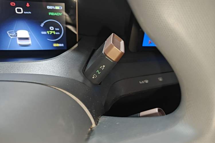 Used Wuling NAMMIEV 2021 Playful Model – High-Power Version Gear Lever