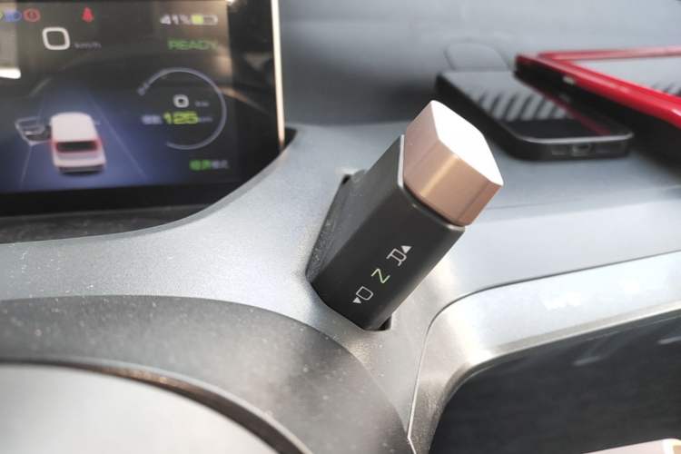 Used Wuling NAMMIEV 2021 - Play Edition Gear Lever