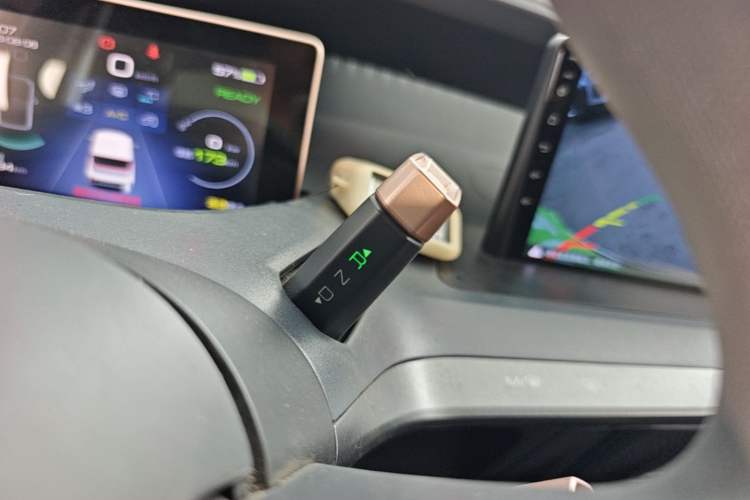 Used Wuling NAMMIEV 2021 - Play Edition Gear Lever