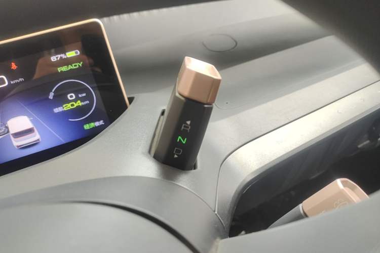 Used Wuling NAMMIEV 2021 Playful Model – High-Power Version Gear Lever
