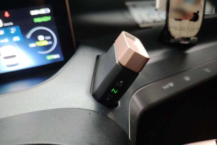 Used Wuling NAMMIEV 2021 - Play Edition Gear Lever