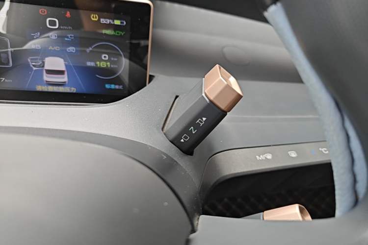 Used Wuling NAMMIEV 2021 - Play Edition Gear Lever