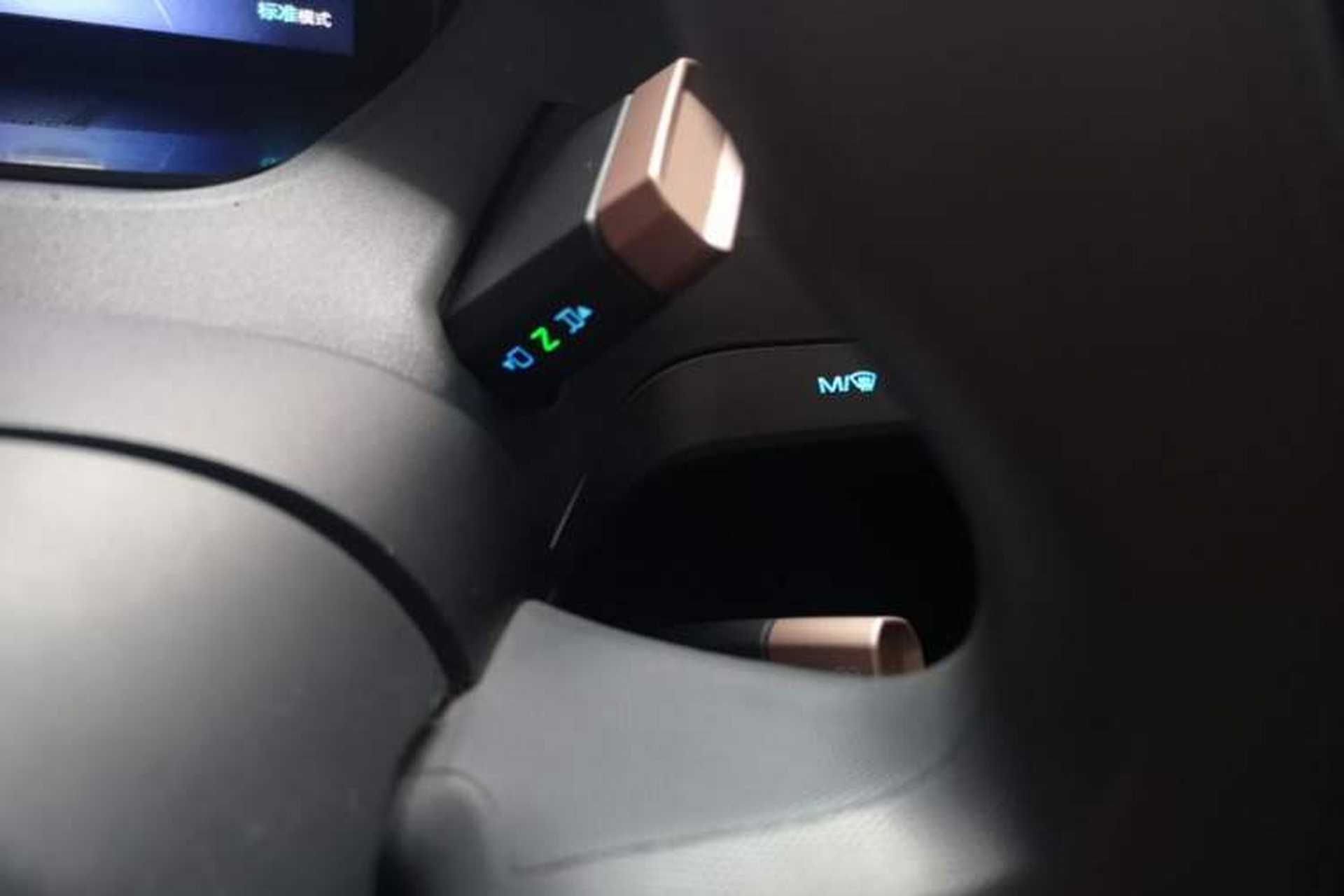 Used Wuling NAMMIEV 2021 Playful Model – High-Power Version Gear Lever