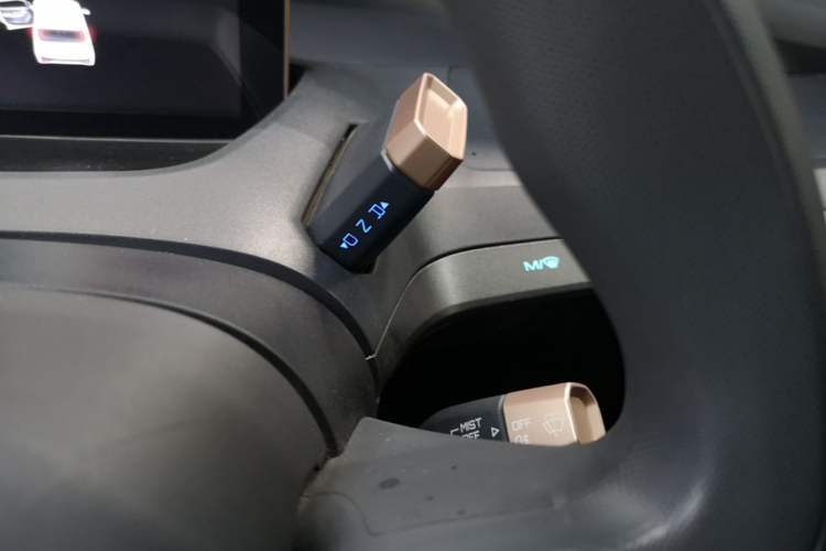 Used Wuling NAMMIEV 2021 - Play Edition Gear Lever