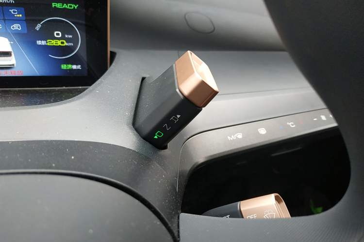 Used Wuling NAMMIEV 2021 Playful Model – High-Power Version Gear Lever