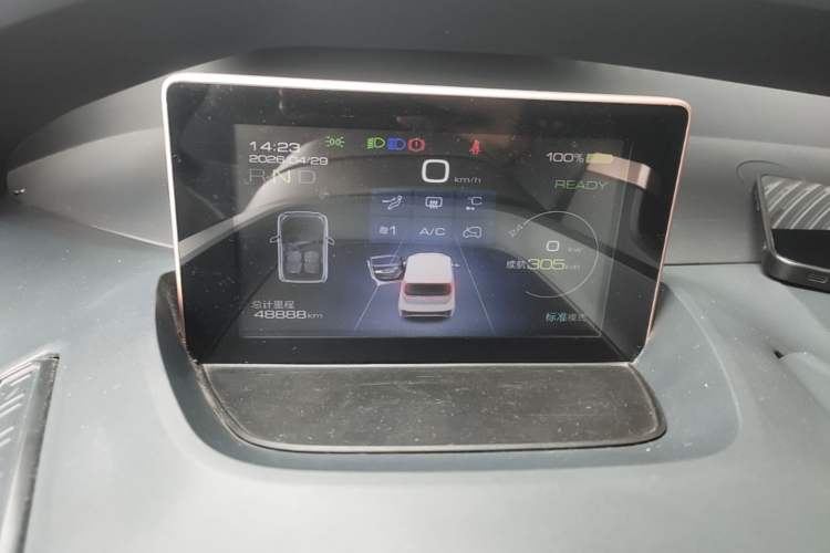 Used Wuling NAMMIEV 2021 - Play Edition Instrument Cluster