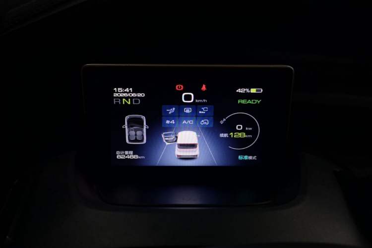 Used Wuling NAMMIEV 2021 - Play Edition Instrument Cluster