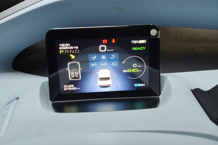 Used Wuling NAMMIEV 2021 Passion Edition Instrument Cluster