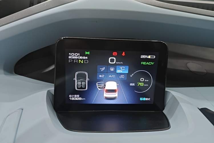 Used Wuling NAMMIEV 2021 Passion Edition Instrument Cluster