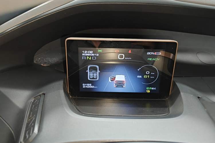 Used Wuling NAMMIEV 2021 - Play Edition Instrument Cluster