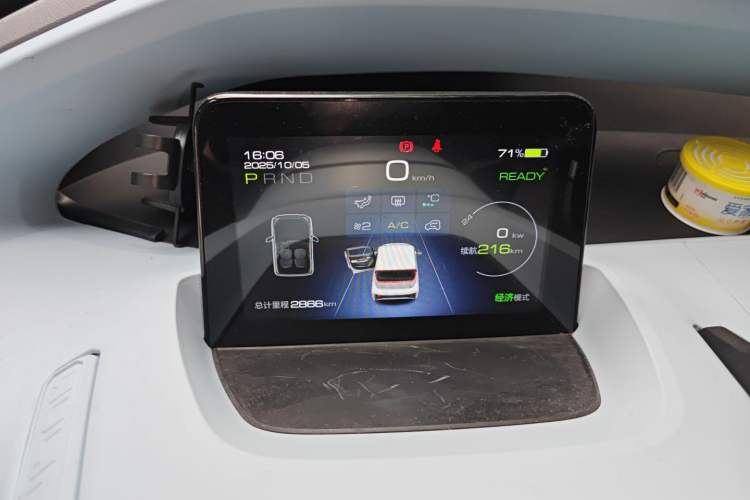 Used Wuling NAMMIEV 2021 Passion Edition Instrument Cluster