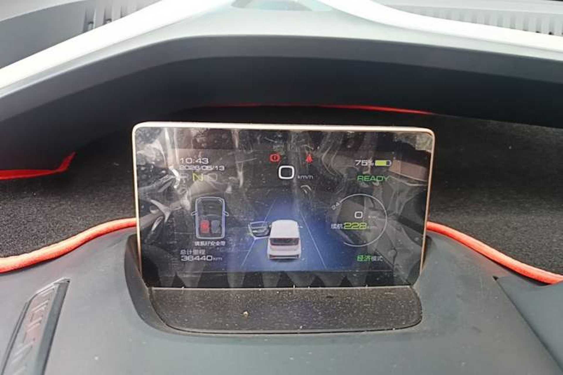 Used Wuling NAMMIEV 2021 Disney Zootopia Nick Edition Instrument Cluster