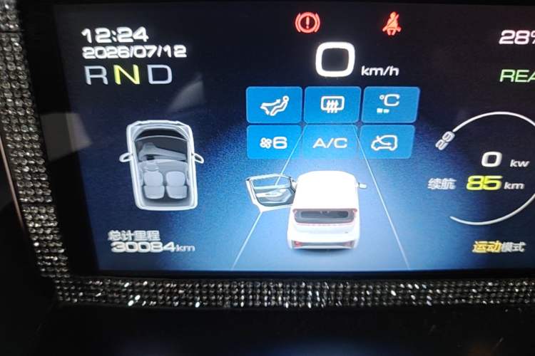 Used Wuling NAMMIEV 2021 Playful Model – High-Power Version Instrument Cluster