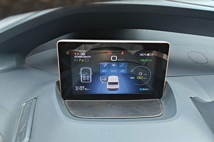 Used Wuling NAMMIEV 2021 Playful Model – High-Power Version Instrument Cluster