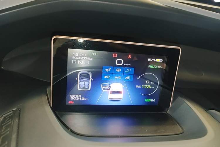 Used Wuling NAMMIEV 2021 - Play Edition Instrument Cluster