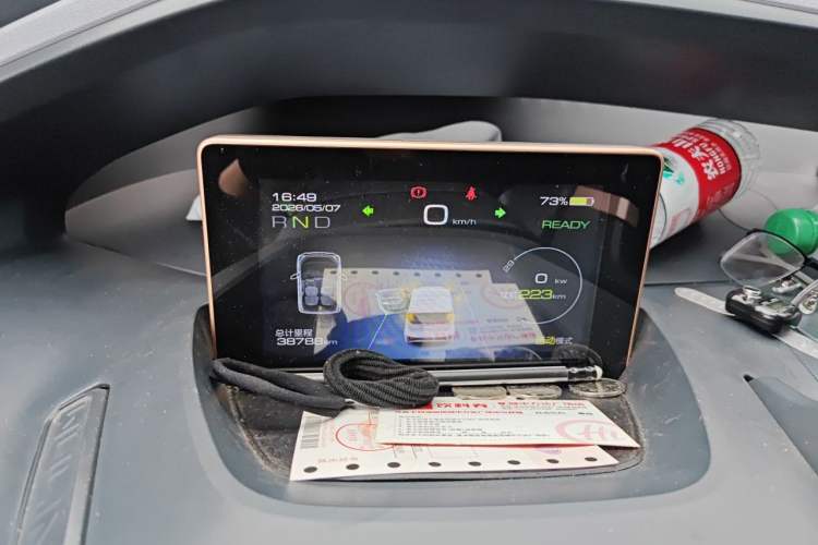 Used Wuling NAMMIEV 2021 Playful Model – High-Power Version Instrument Cluster