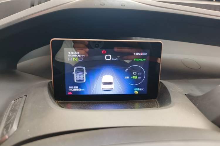Used Wuling NAMMIEV 2021 Playful Model – High-Power Version Instrument Cluster