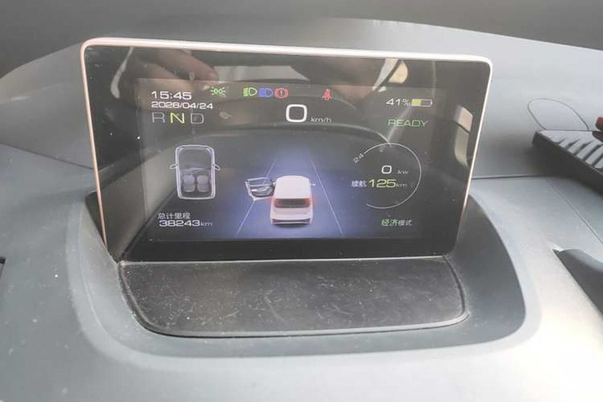 Used Wuling NAMMIEV 2021 - Play Edition Instrument Cluster