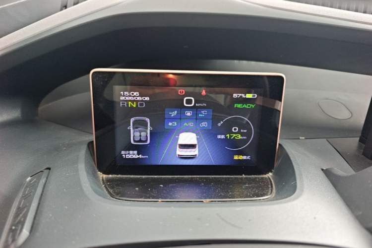 Used Wuling NAMMIEV 2021 - Play Edition Instrument Cluster
