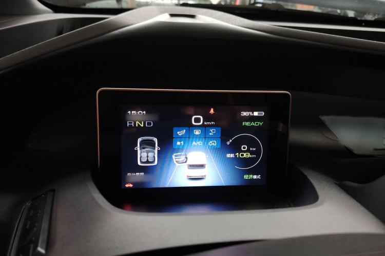 Used Wuling NAMMIEV 2021 - Play Edition Instrument Cluster
