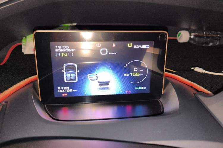 Used Wuling NAMMIEV 2021 - Play Edition Instrument Cluster